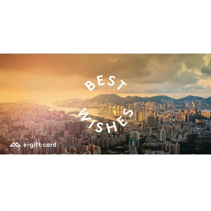 Kathmandu Digital E-Gift Cards (Email Delivery) - Image 4